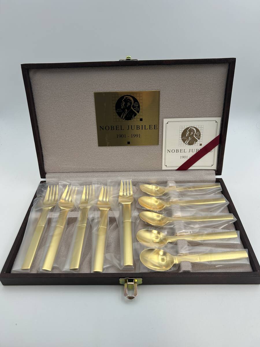 Yahoo!オークション -「ノーベル カトラリー」の落札相場・落札価格