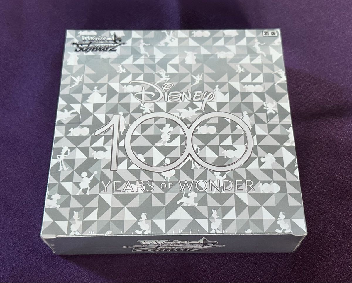 Yahoo!オークション -「ヴァイスシュヴァルツ ブースターパック