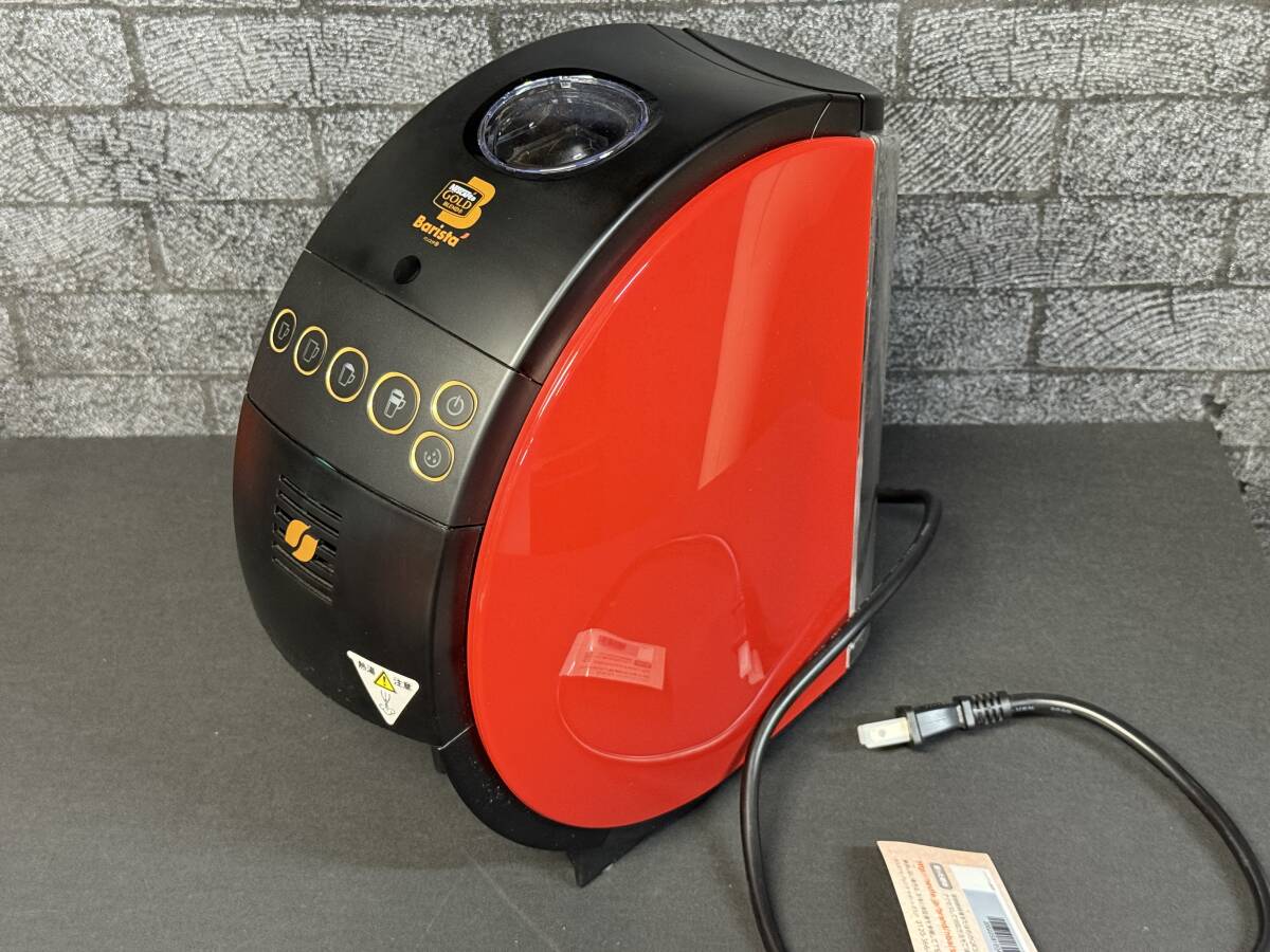 Yahoo!オークション -「ネスカフェ バリスタ 説明書」(コーヒー