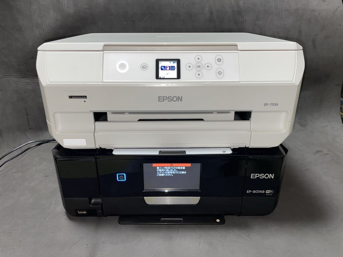 Yahoo!オークション -「エプソン カラリオ ep-710a」の落札相場・落札価格