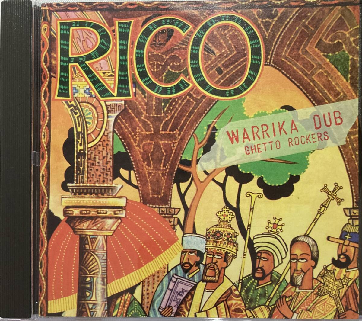 2026年最新】Yahoo!オークション -rico rodriguez(音楽)の中古品・新品