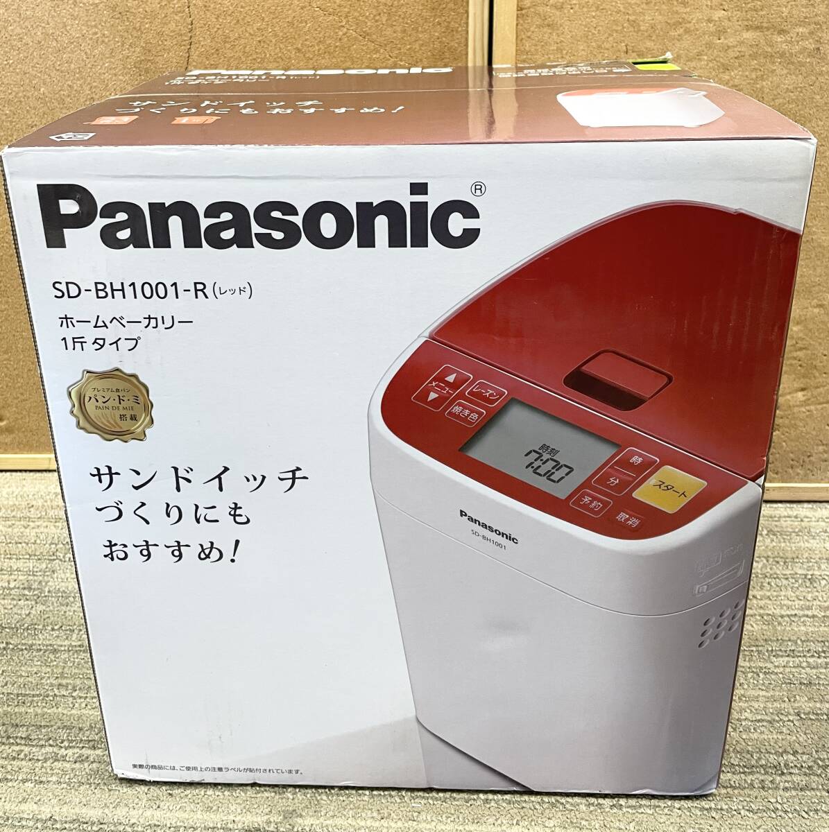 Yahoo!オークション -「sd-bh1001」の落札相場・落札価格