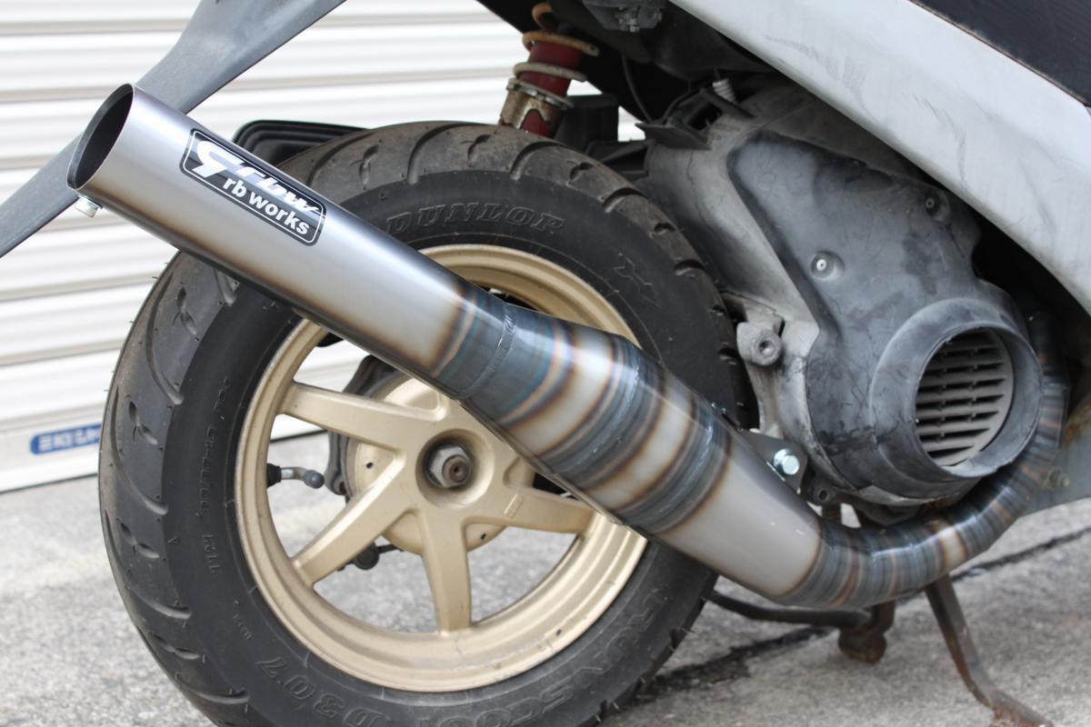 2026年最新】Yahoo!オークション -スーパータクトマフラーの中古品