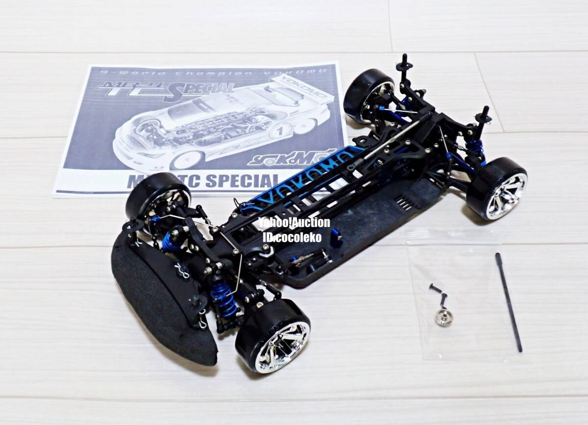 Yahoo!オークション -「ヨコモ mr-4tc」の落札相場・落札価格