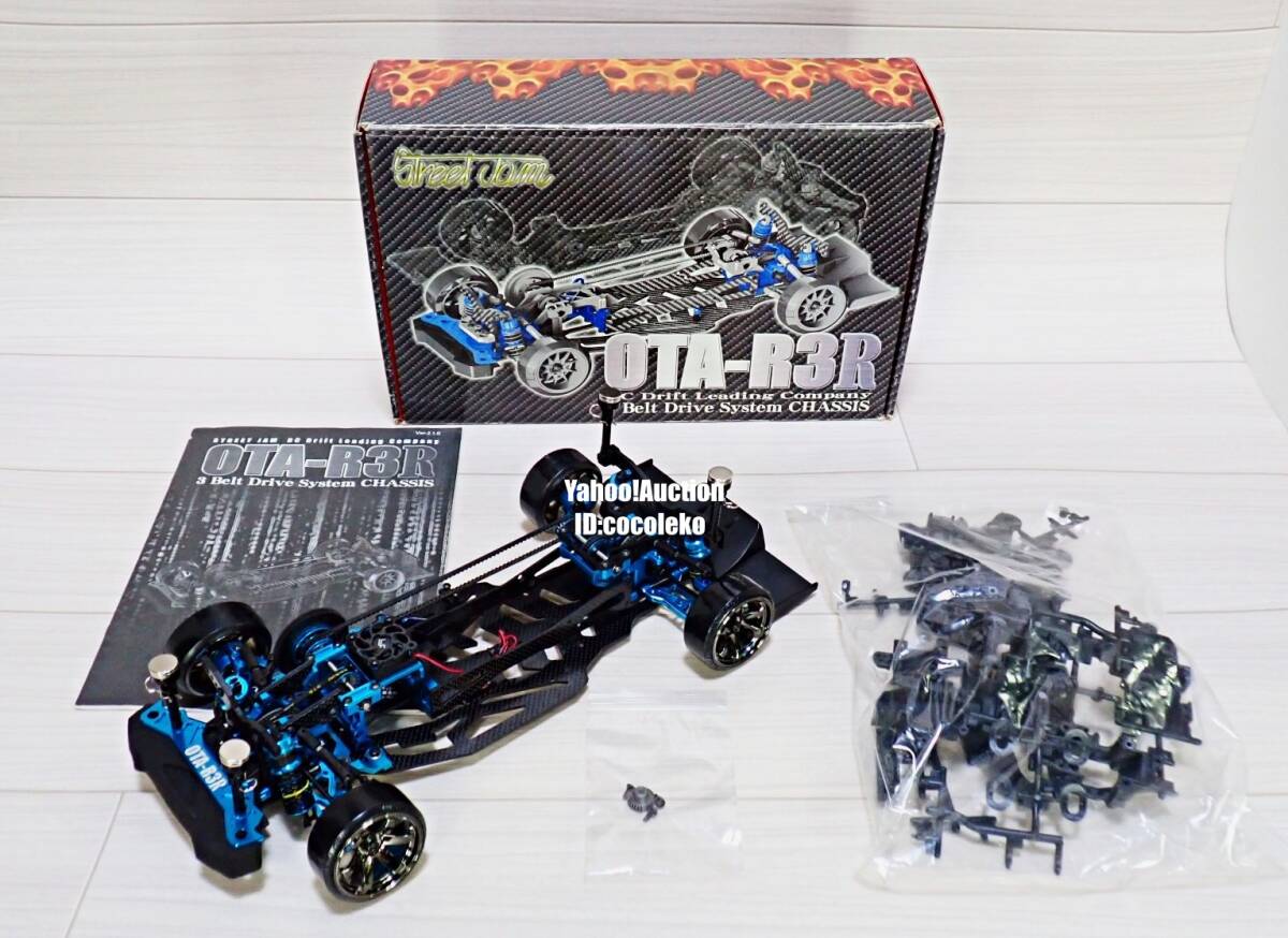 Yahoo!オークション -「ストリートジャム ota-r」の落札相場・落札価格