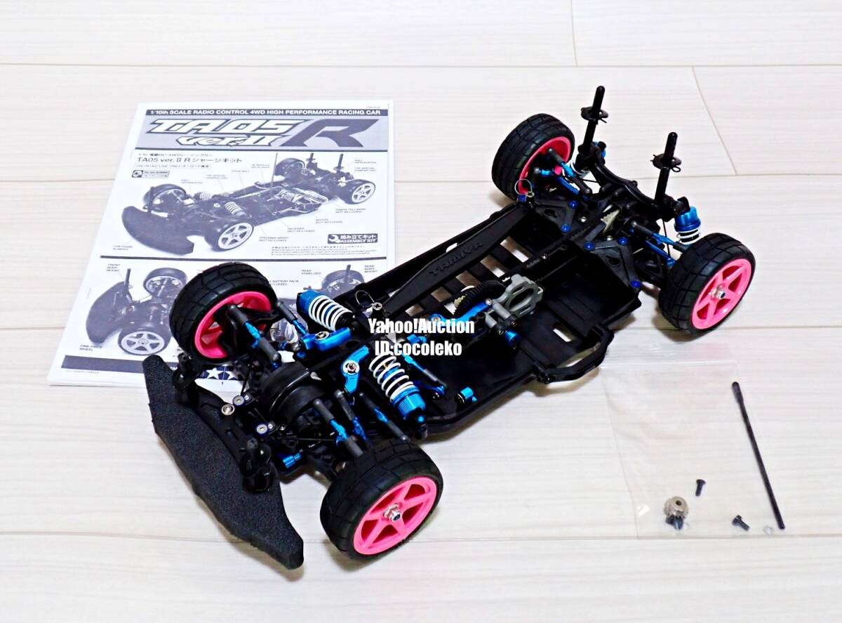 Yahoo!オークション -「タミヤ ta05 ver2」(シャーシ) (パーツ)の落札