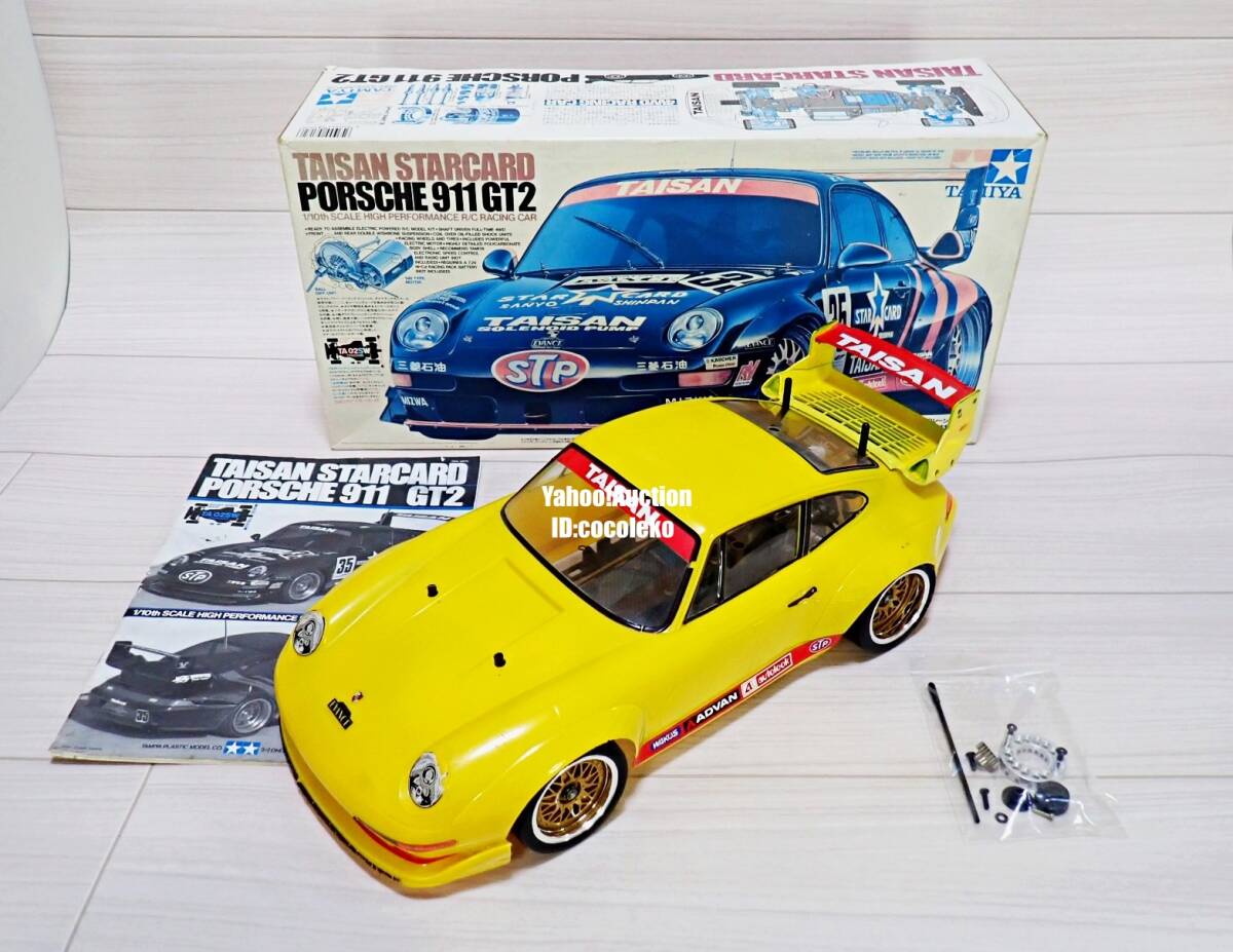 Yahoo!オークション -「タイサン ポルシェ」(ホビーラジコン) の落札
