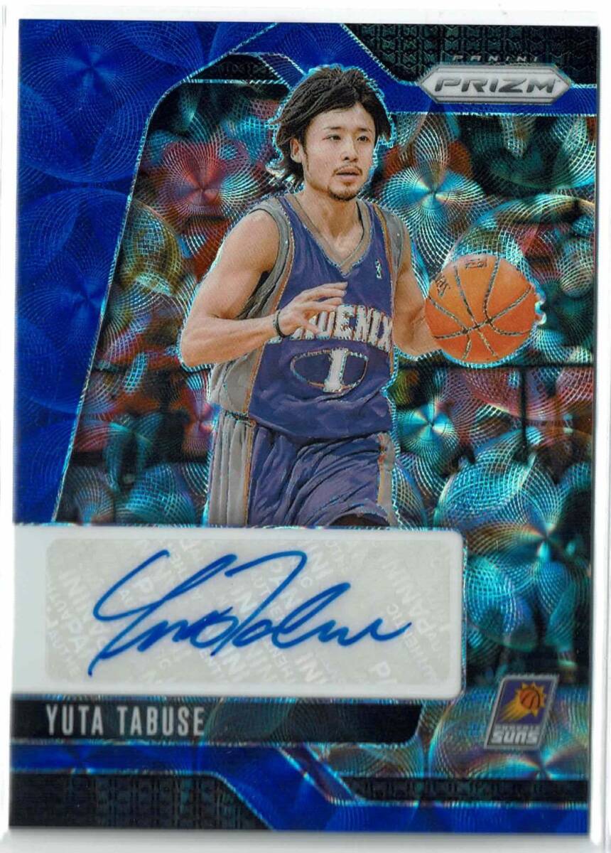 Yahoo!オークション -「田臥勇太 サイン」(トレーディングカード) の