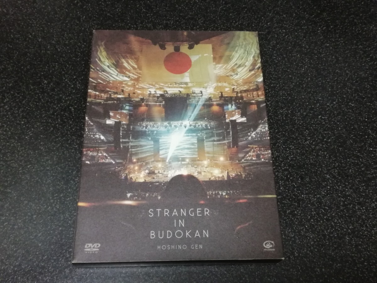 2026年最新】Yahoo!オークション -星野源 Stranger in budokan 初回