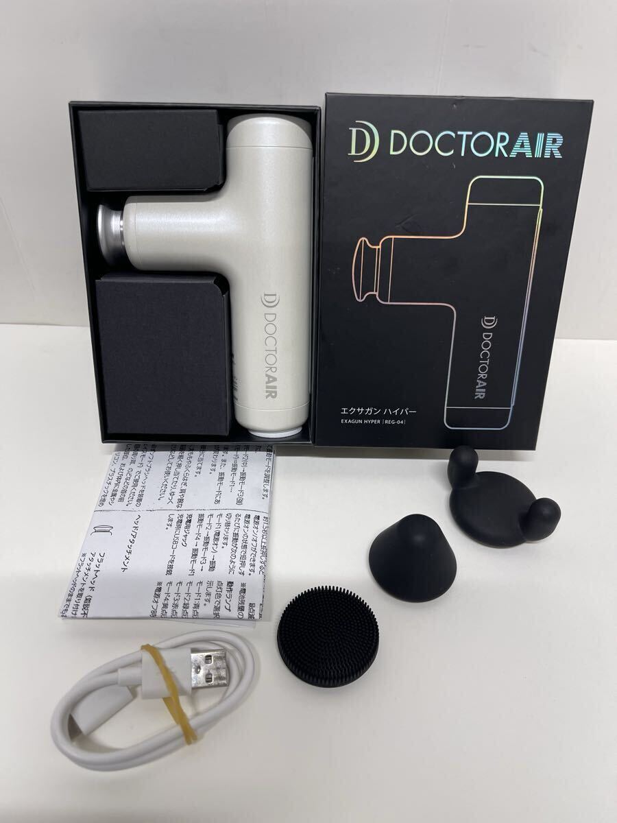 2026年最新】Yahoo!オークション -たかの友梨(美容機器)の中古品・新品