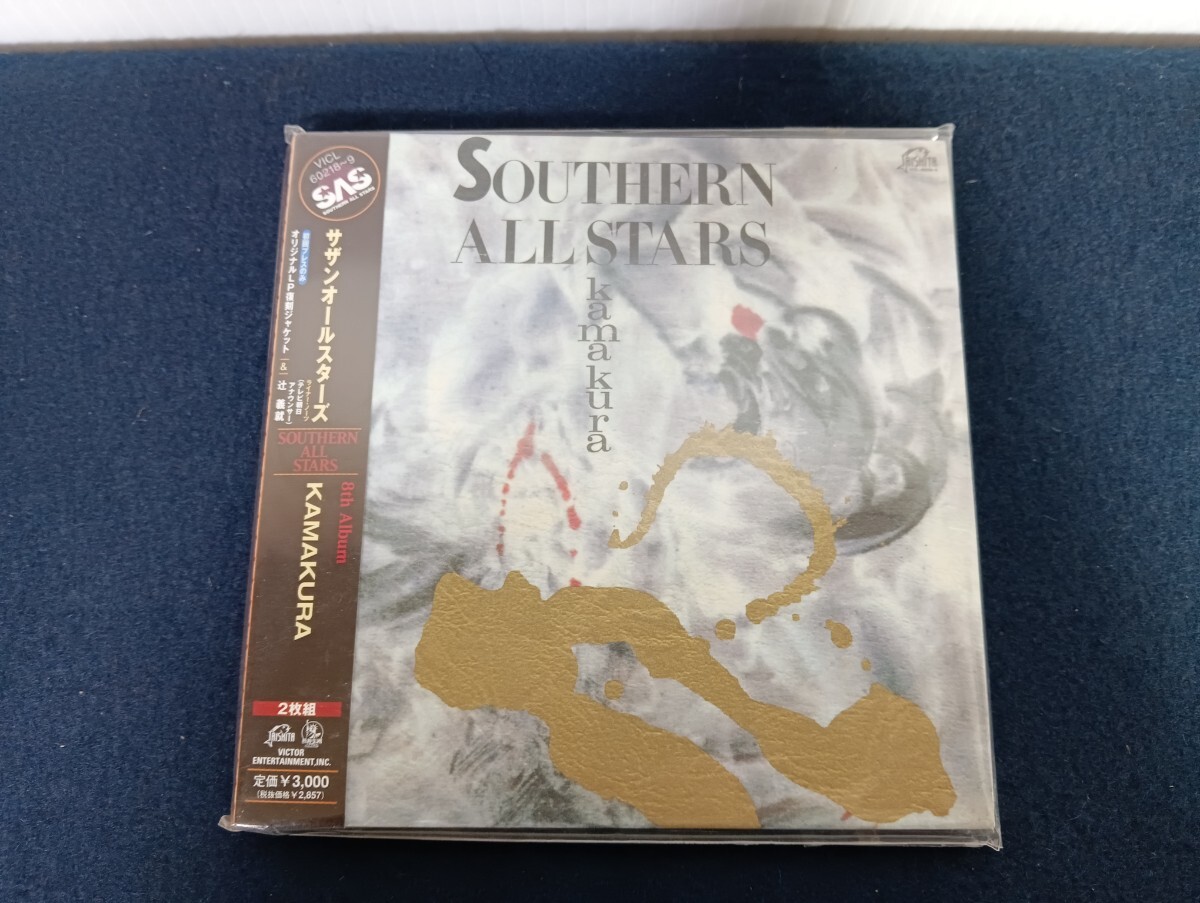 2026年最新】Yahoo!オークション -サザンオールスターズ ジャケット