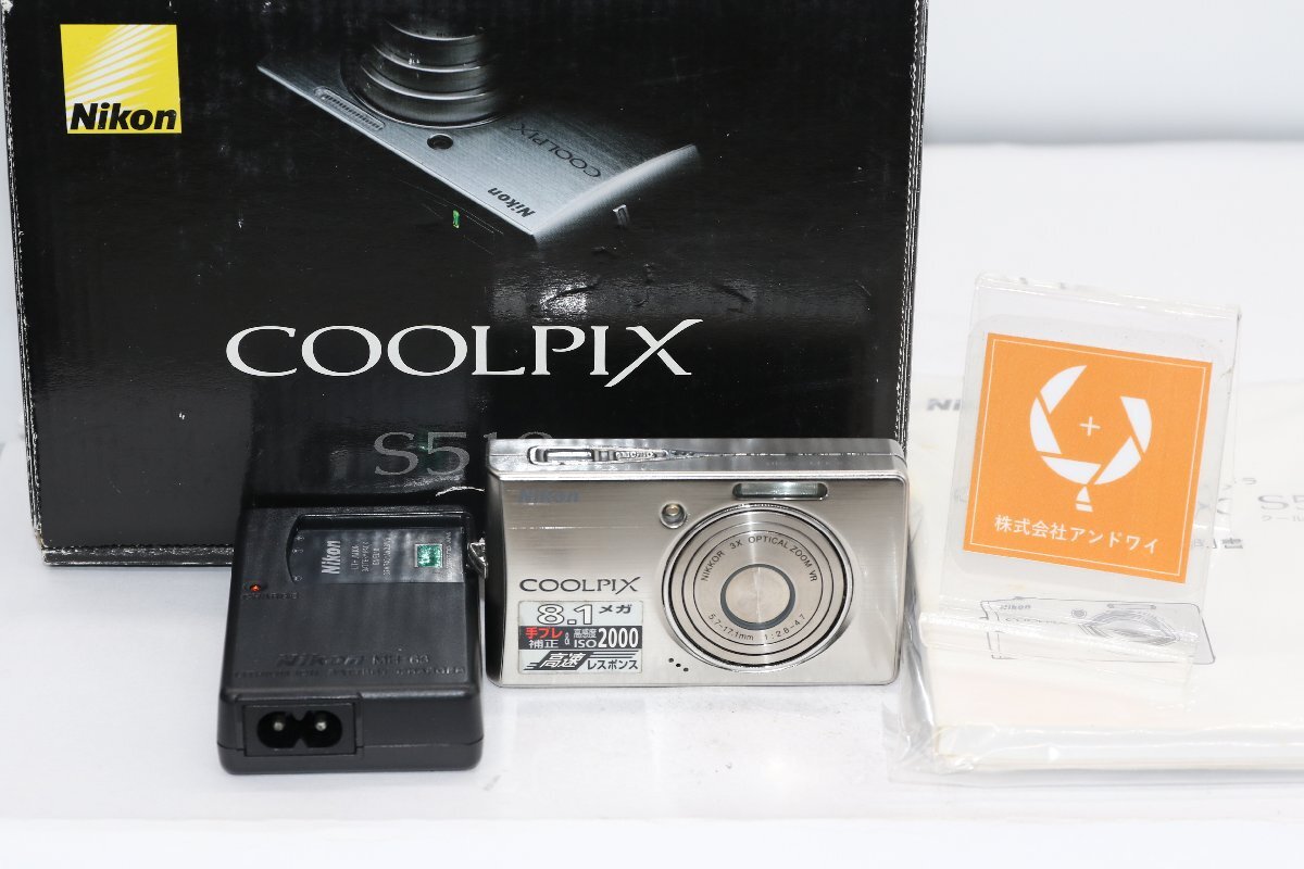 Yahoo!オークション -「coolpix s510」の落札相場・落札価格