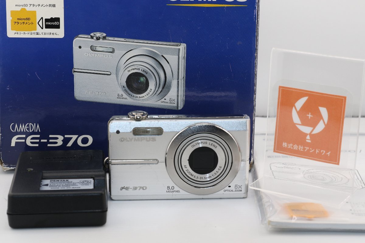 Yahoo!オークション -「olympus fe-370」の落札相場・落札価格