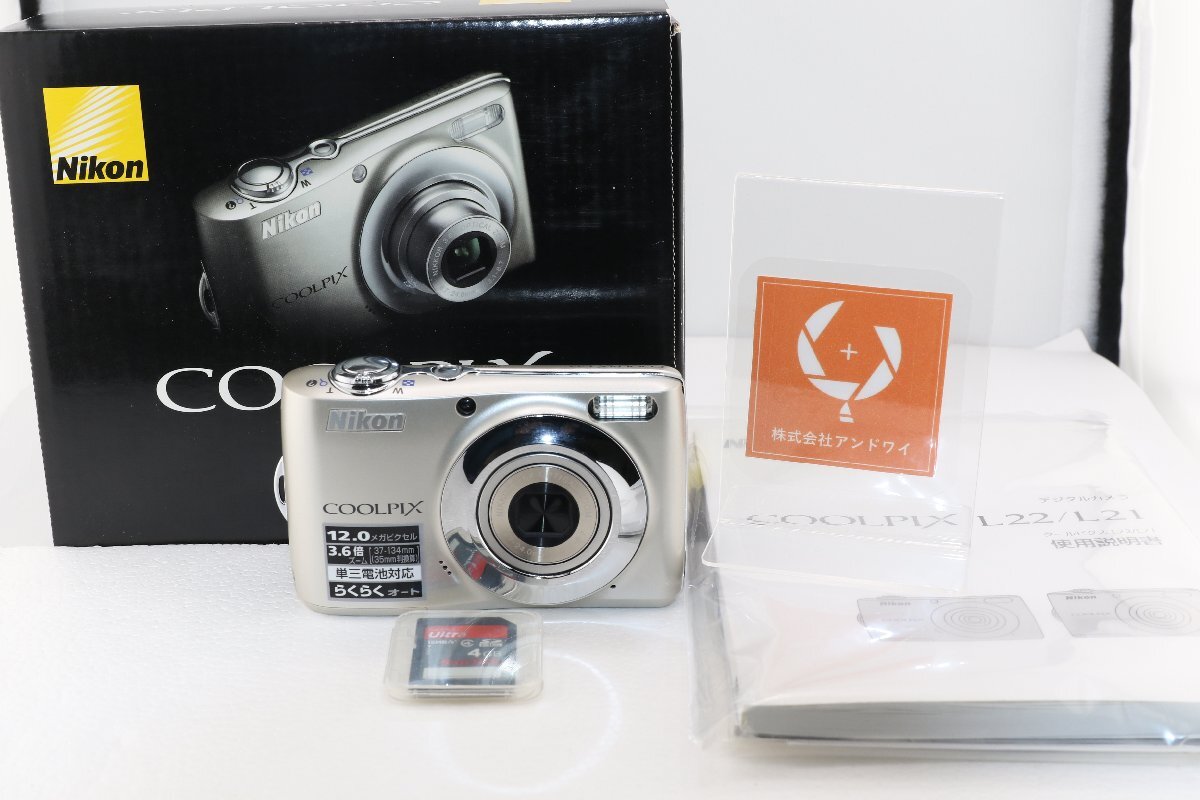 Yahoo!オークション -「coolpix l22」の落札相場・落札価格