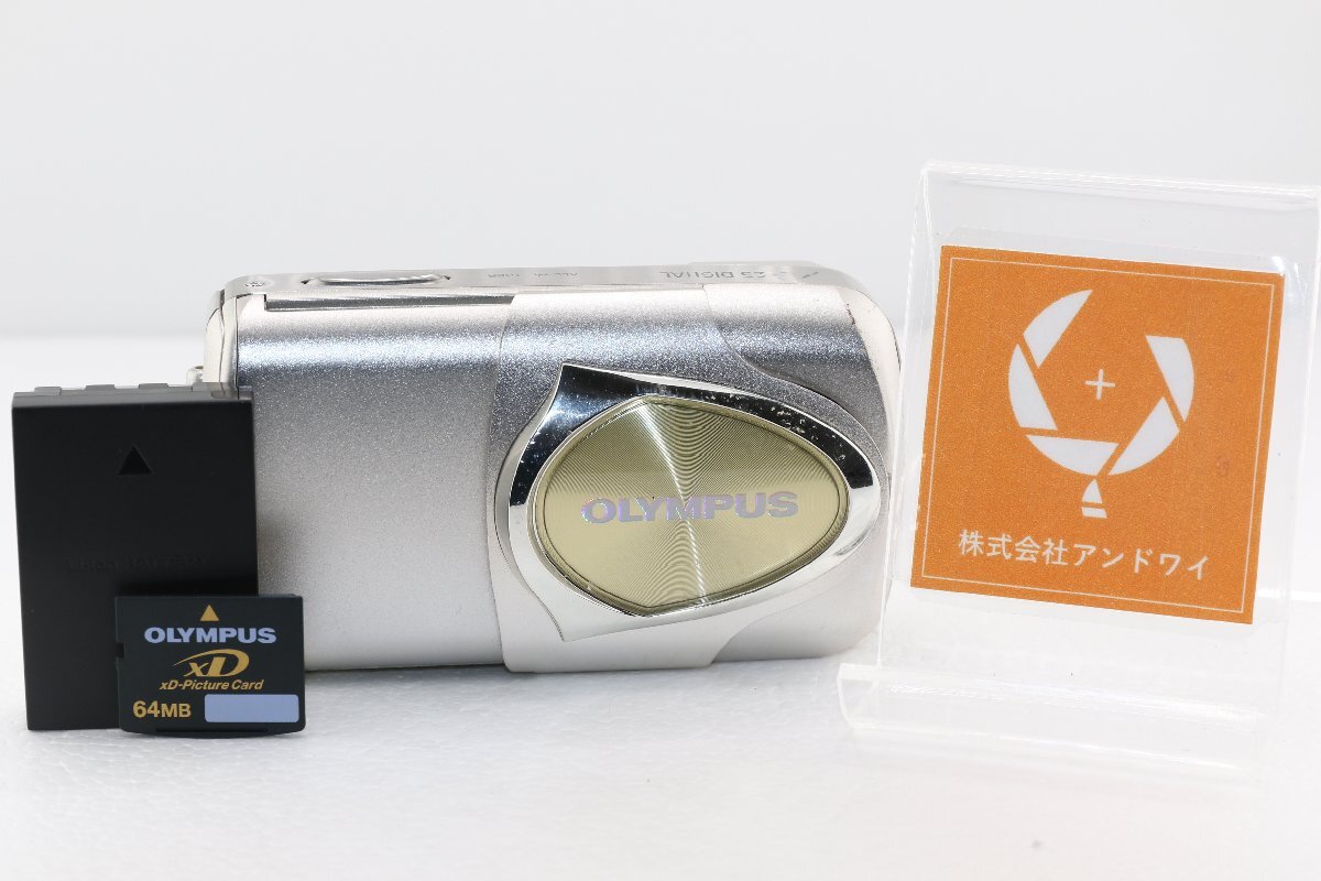 Yahoo!オークション -「μ-25」の落札相場・落札価格