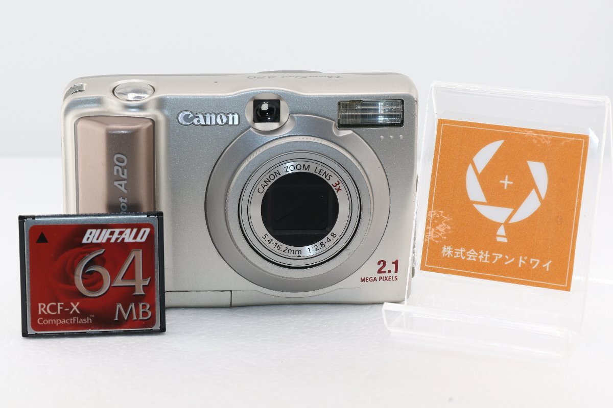 2026年最新】Yahoo!オークション -powershot a20の中古品・新品・未