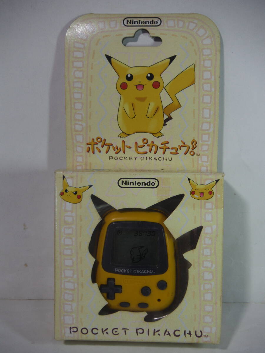 Yahoo!オークション -「新品 ポケットピカチュウ」の落札相場・落札価格