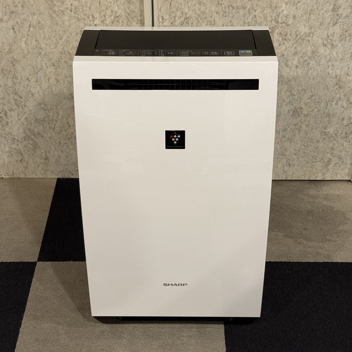 Yahoo!オークション -「シャープ 除加湿空気清浄機 kc-hd70-w」の落札