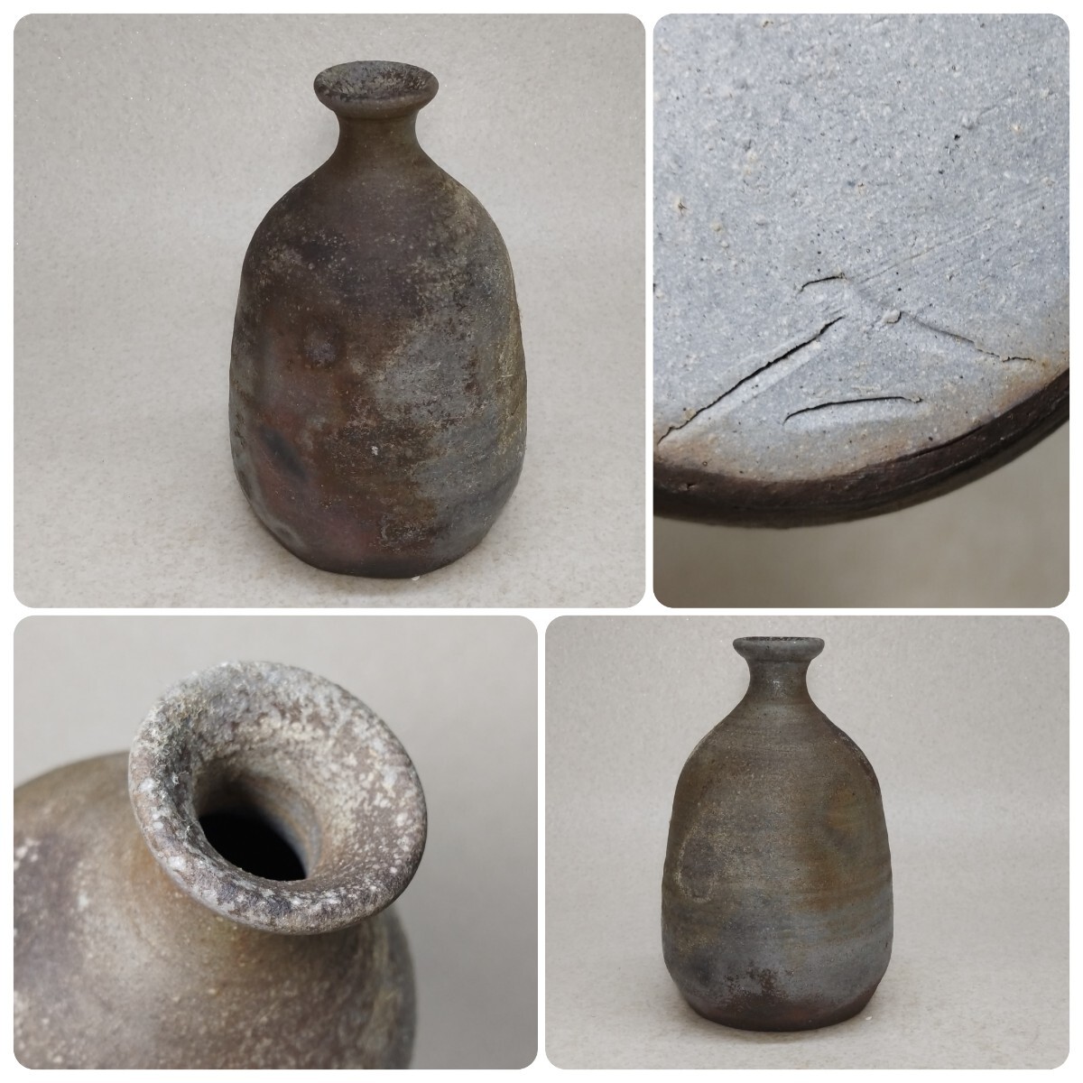 Yahoo!オークション -「森神仙」の落札相場・落札価格