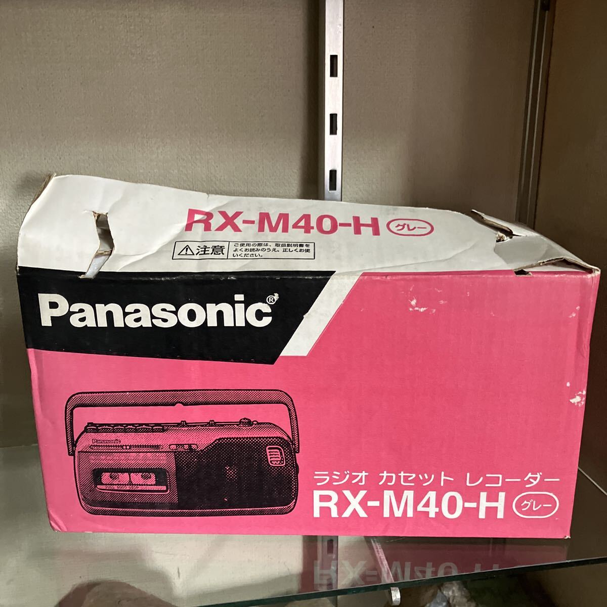 Yahoo!オークション -「rx-m40」の落札相場・落札価格