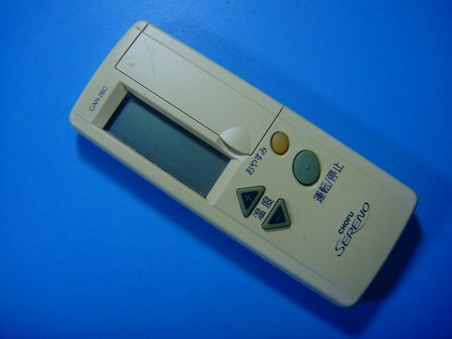 2026年最新】Yahoo!オークション -長府 エアコンの中古品・新品・未
