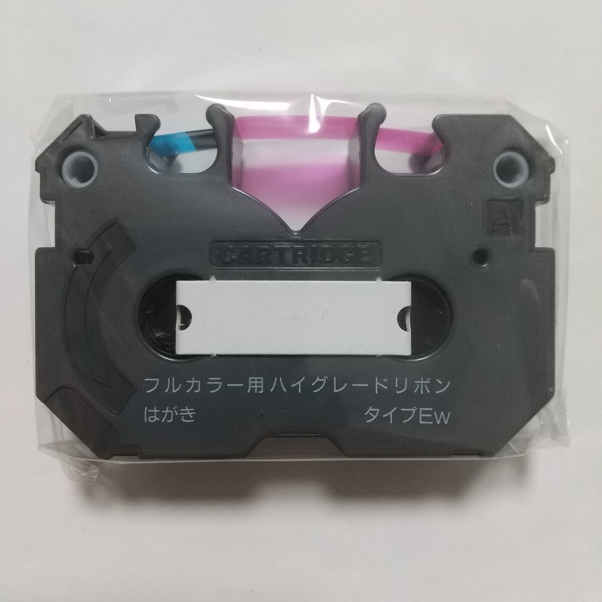 2026年最新】Yahoo!オークション -nec ワープロ インクリボン ewの中古