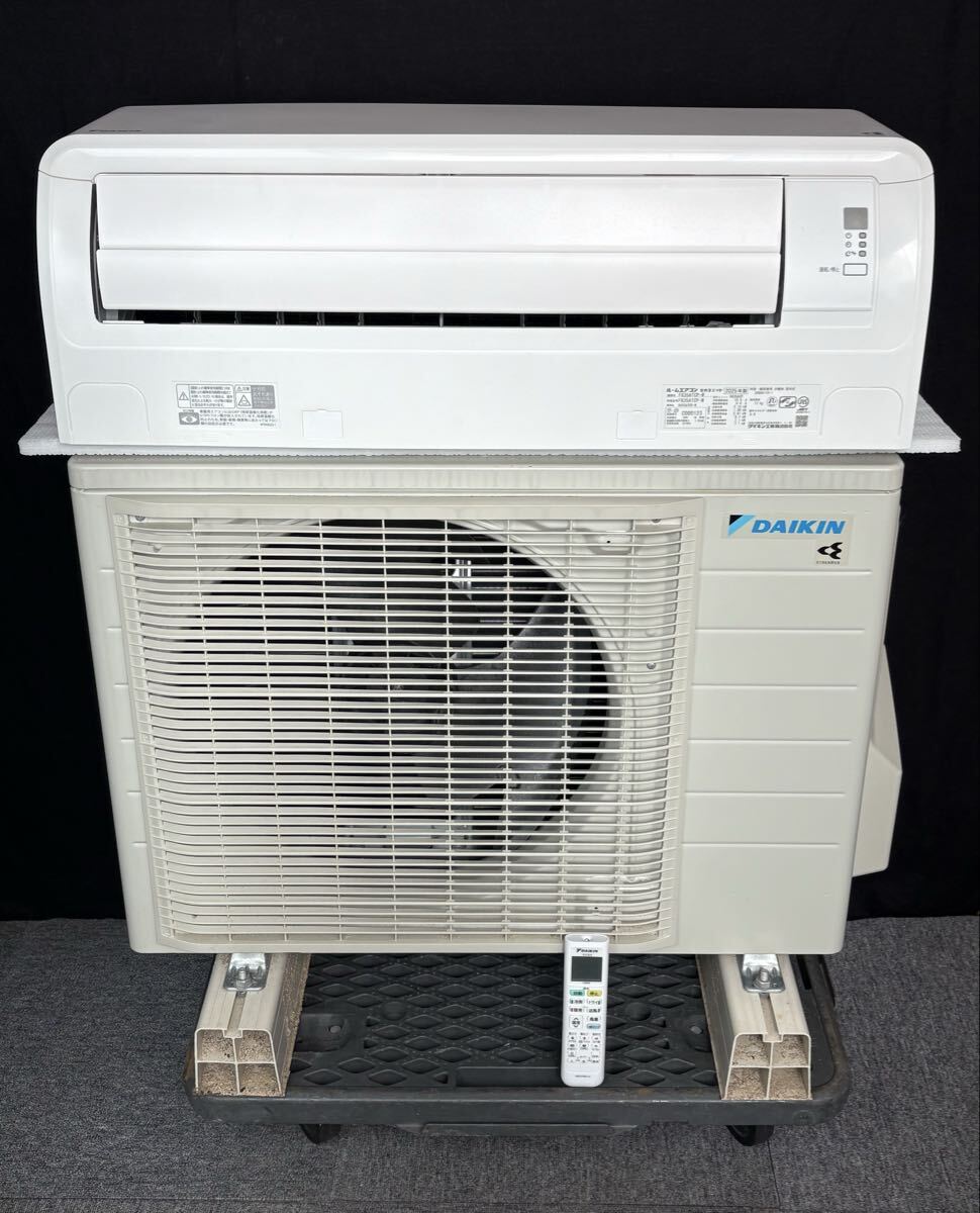 2026年最新】Yahoo!オークション -ルームエアコン 20畳の中古品・新品