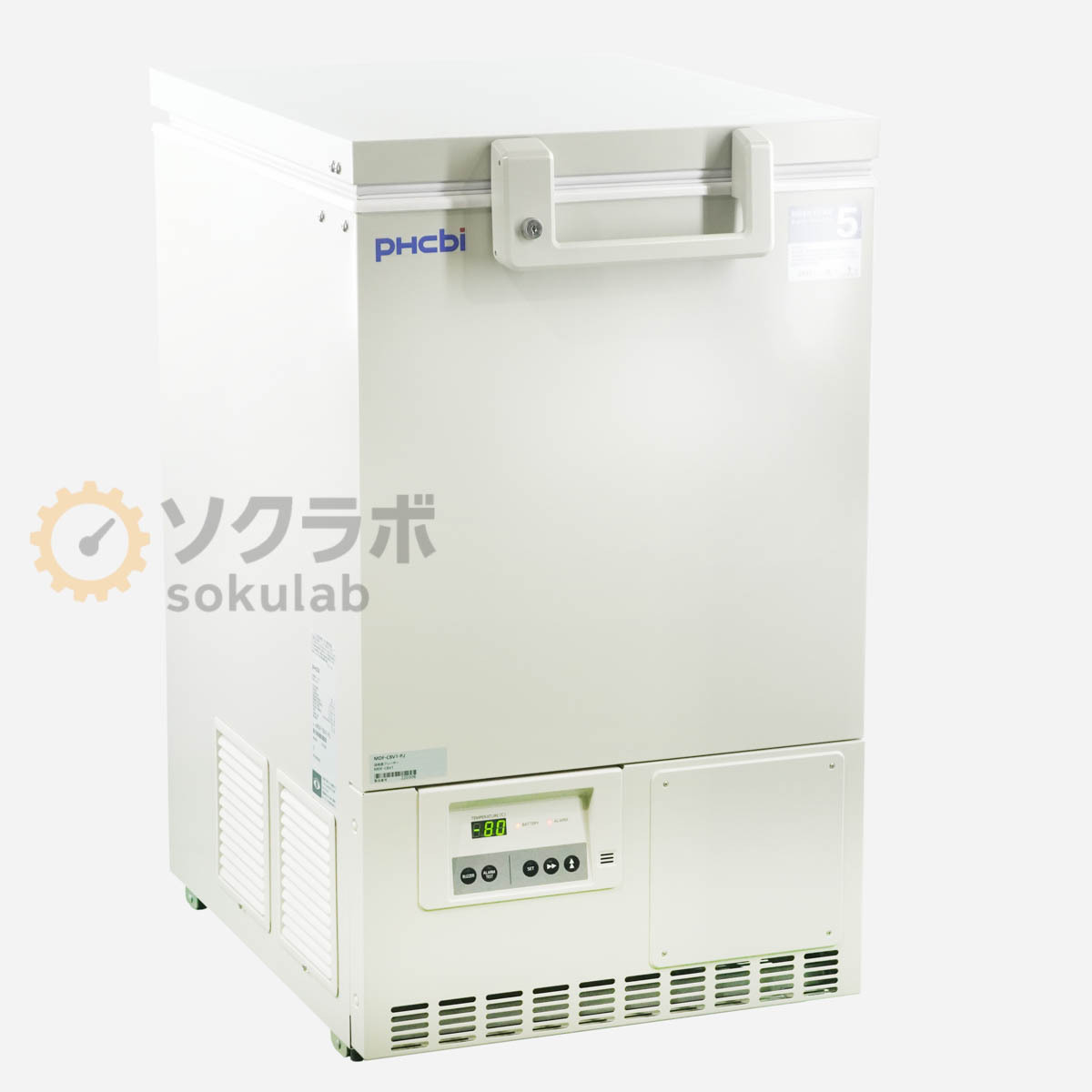 Yahoo!オークション -「mdf-c8v1-pj」の落札相場・落札価格