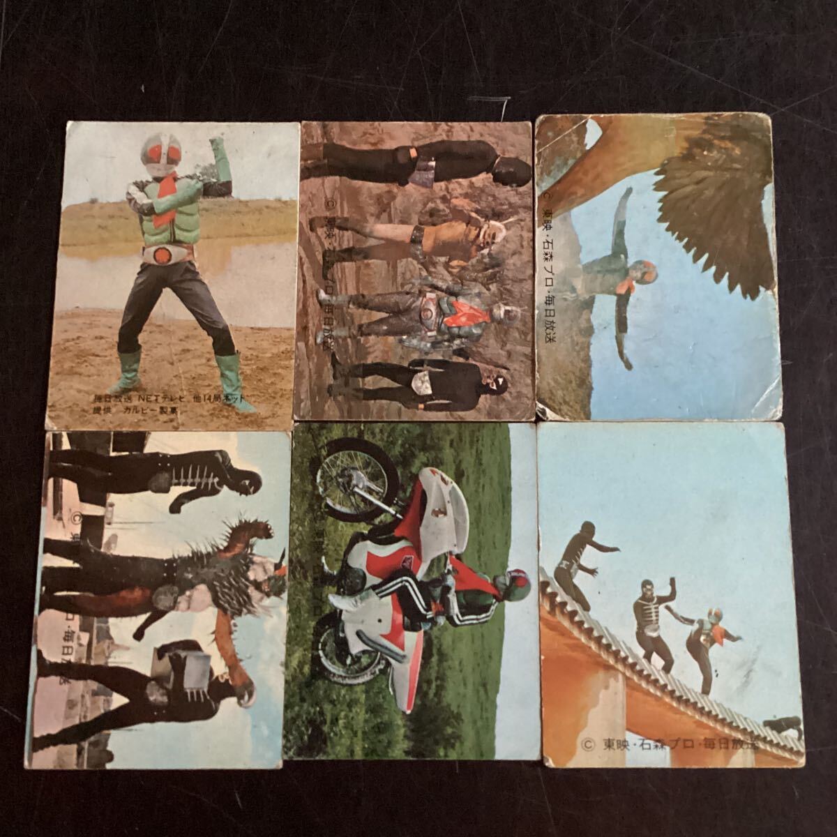 2026年最新】Yahoo!オークション -カルビー仮面ライダーカードセットの