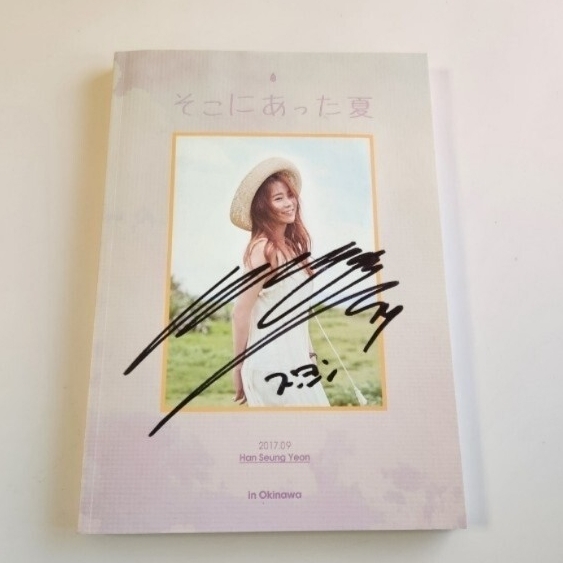 2026年最新】Yahoo!オークション -ハン・スンヨンの中古品・新品・未