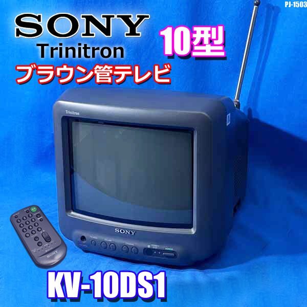 Yahoo!オークション -「kv-10ds1」の落札相場・落札価格