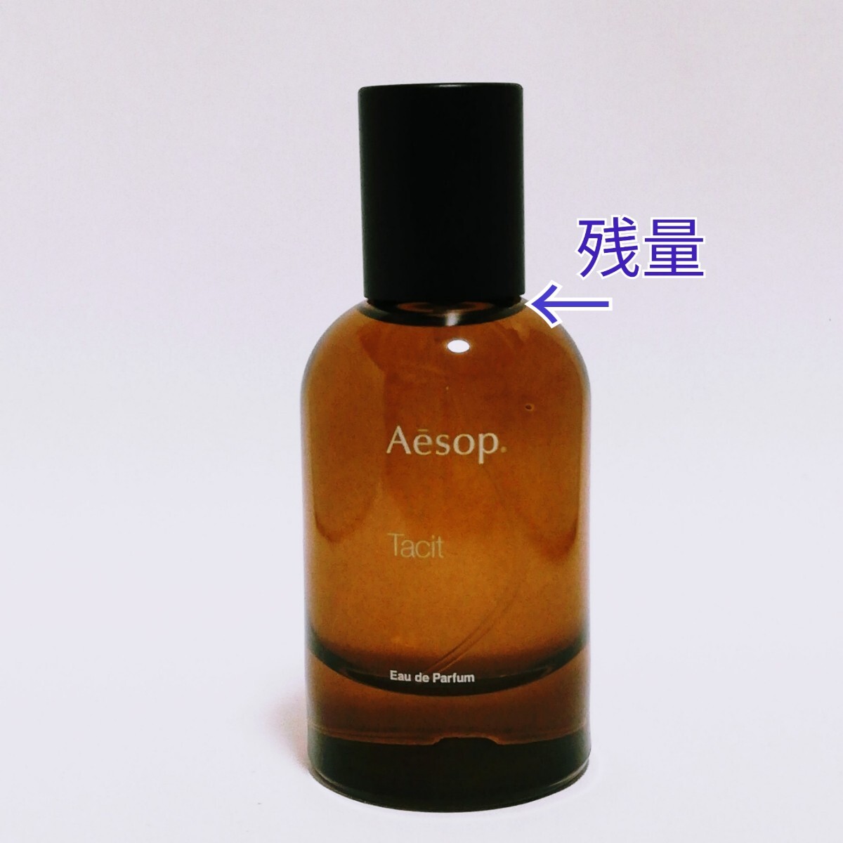 2026年最新】Yahoo!オークション -aesop タシットの中古品・新品・未
