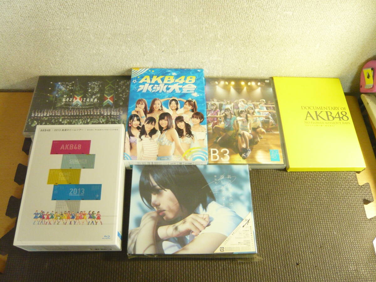 Yahoo!オークション -「akb dvd まとめ売り」の落札相場・落札価格