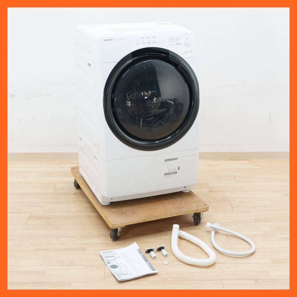 シャープ ES-S7H-WL [クリスタルホワイト] オークション比較 - 価格.com