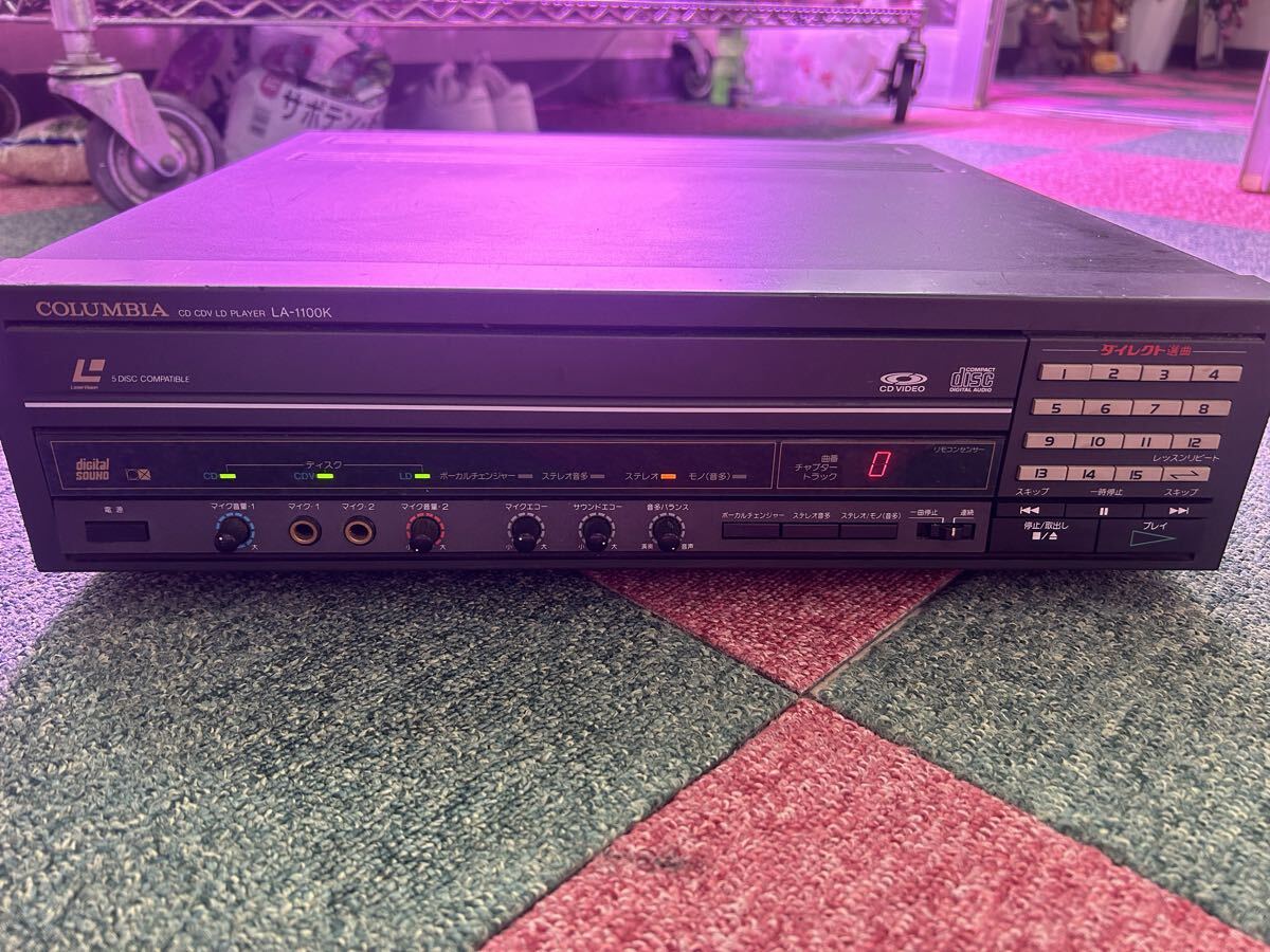 Yahoo!オークション -「(ビクター victor)」(LDプレーヤー) (映像機器