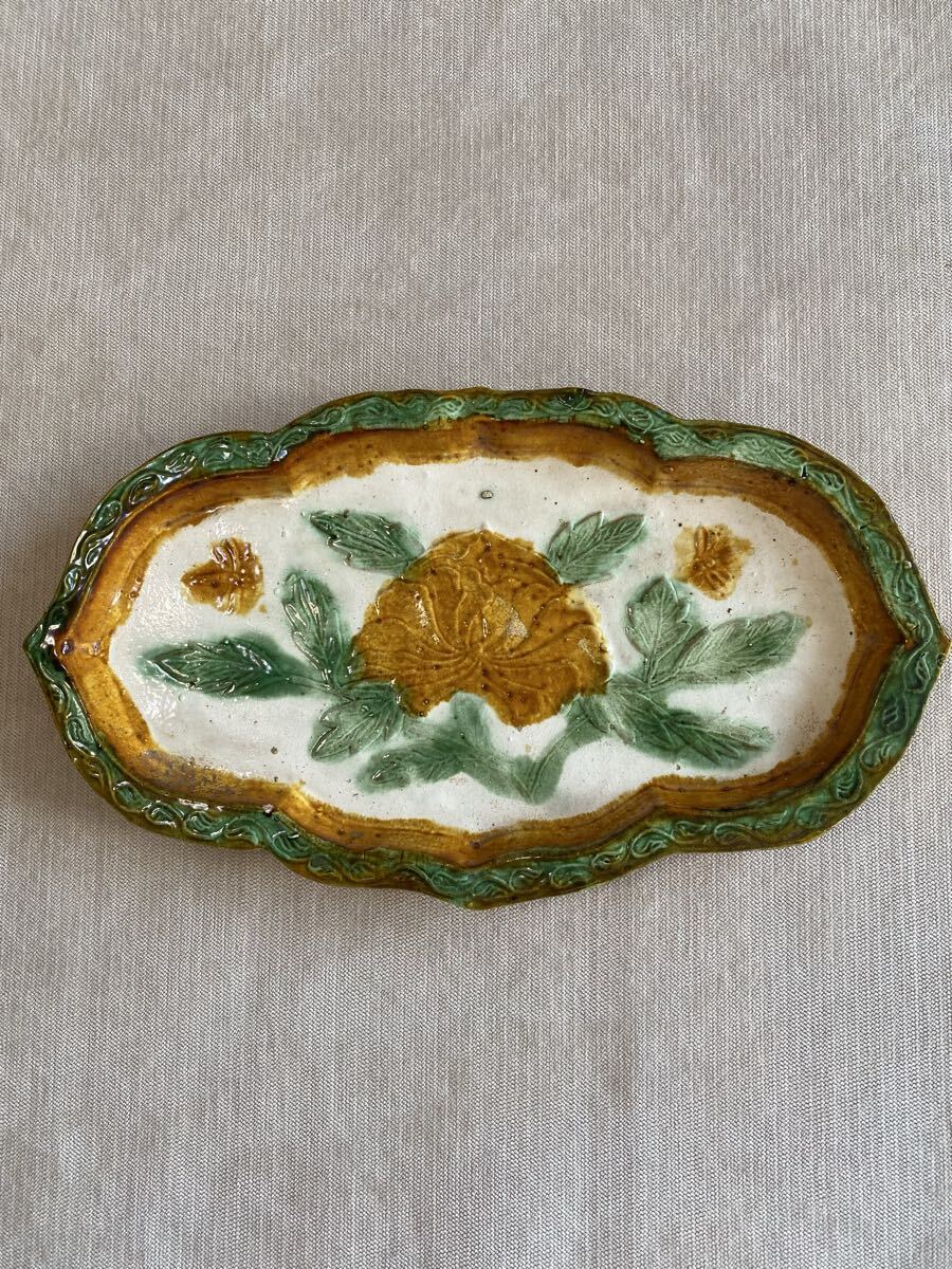 Yahoo!オークション -「遼 三彩」(陶芸) (工芸品)の落札相場・落札価格