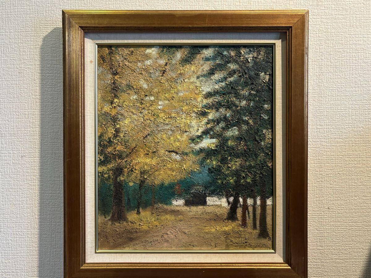 Yahoo!オークション -「林武」の落札相場・落札価格