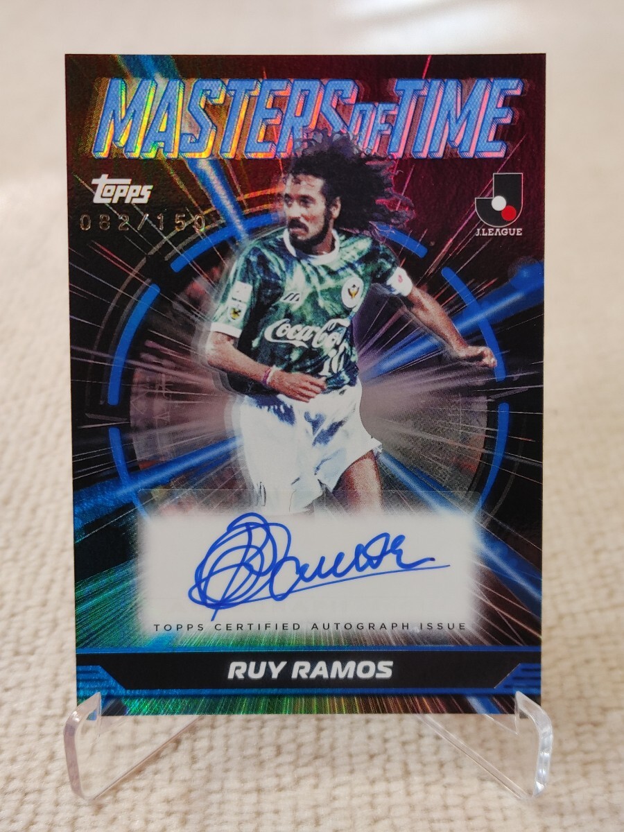 Yahoo!オークション -「ラモス瑠偉カード」の落札相場・落札価格