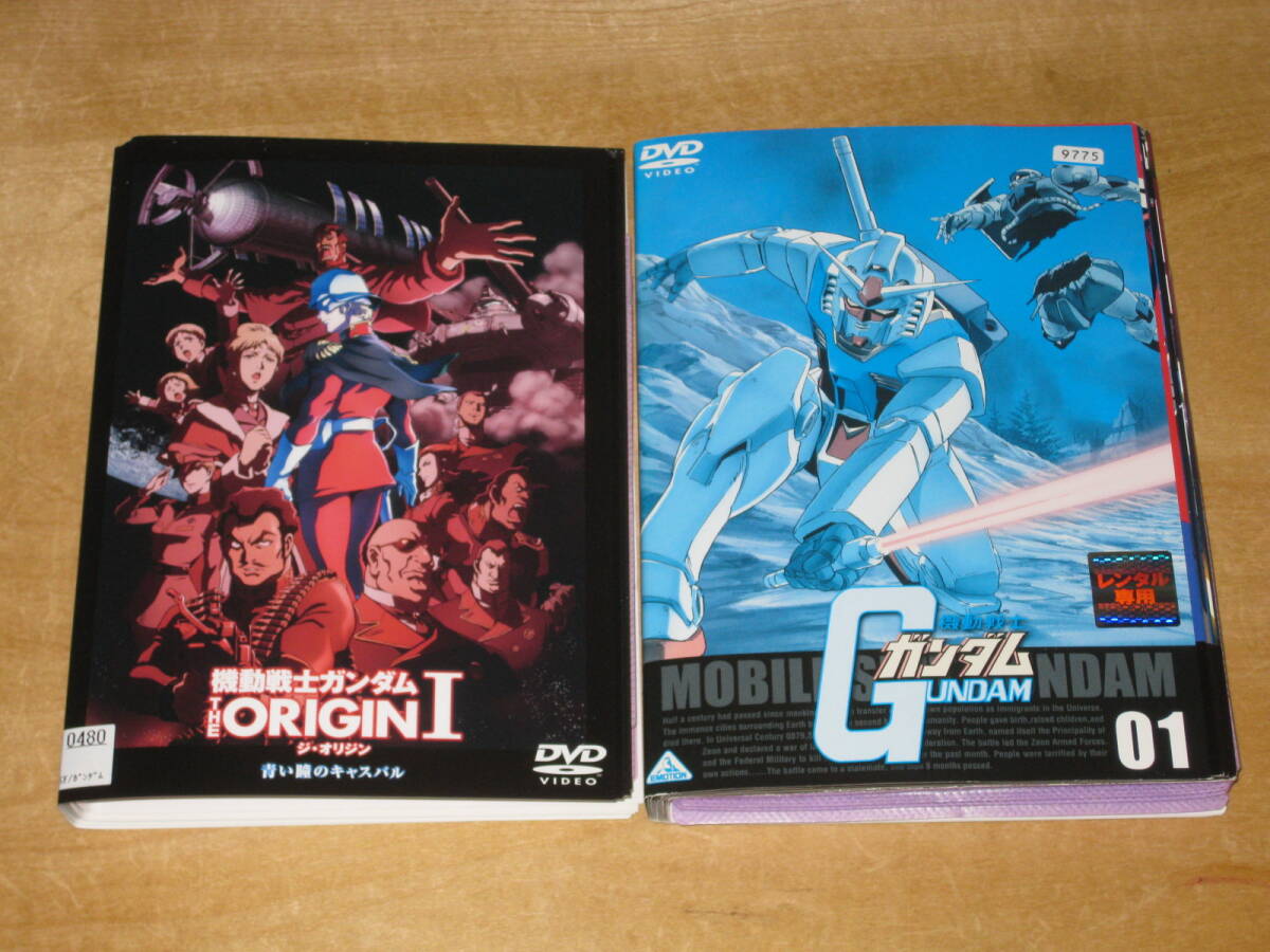 2026年最新】Yahoo!オークション -ガンダム オリジン dvdの中古品