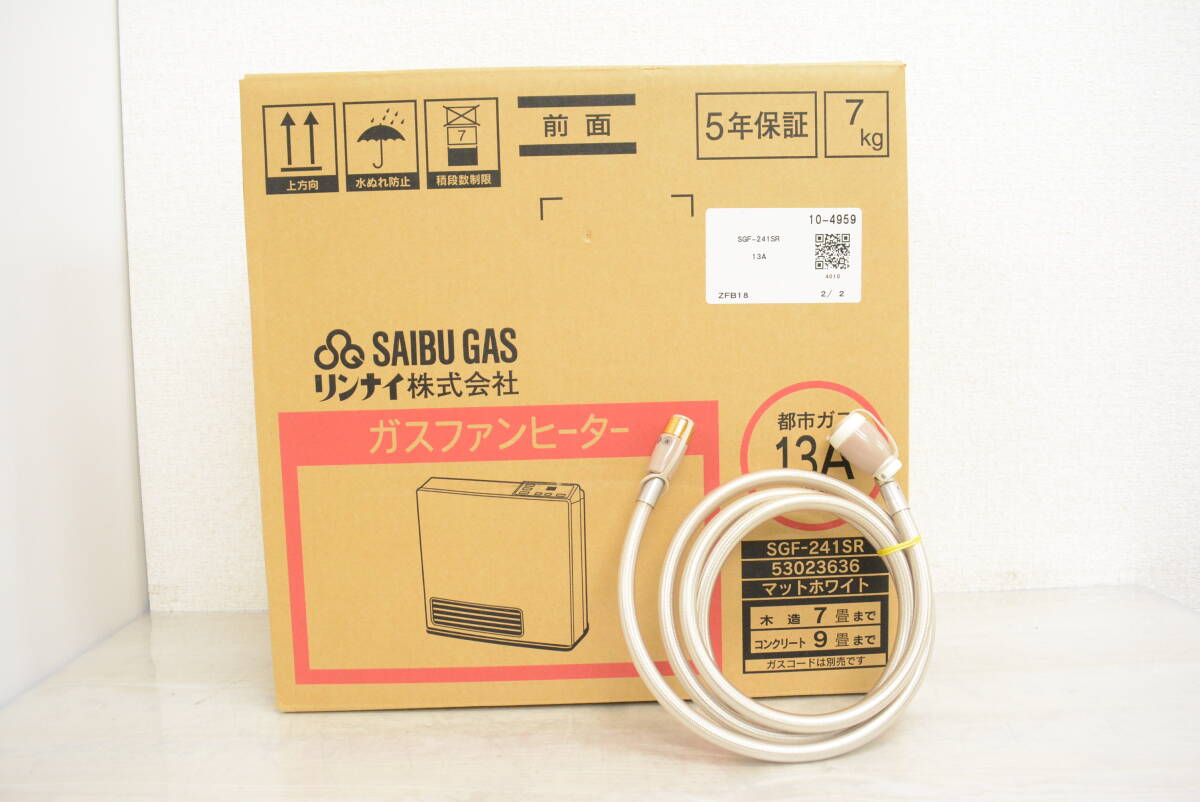 Yahoo!オークション -「リンナイ ガスファンヒーター sgf」の落札相場