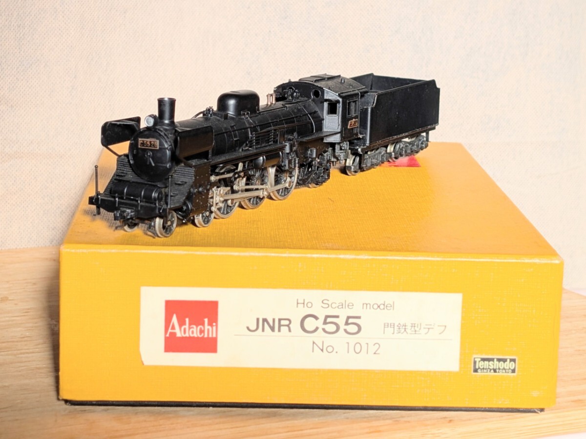 Yahoo!オークション -「c55」(機関車) (HOゲージ)の落札相場・落札価格