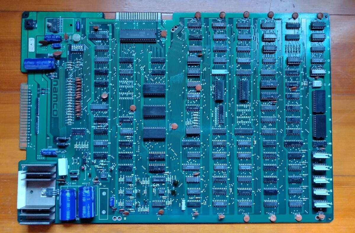 Yahoo!オークション -「ギャラクシアン」(ゲーム基板) (アーケード