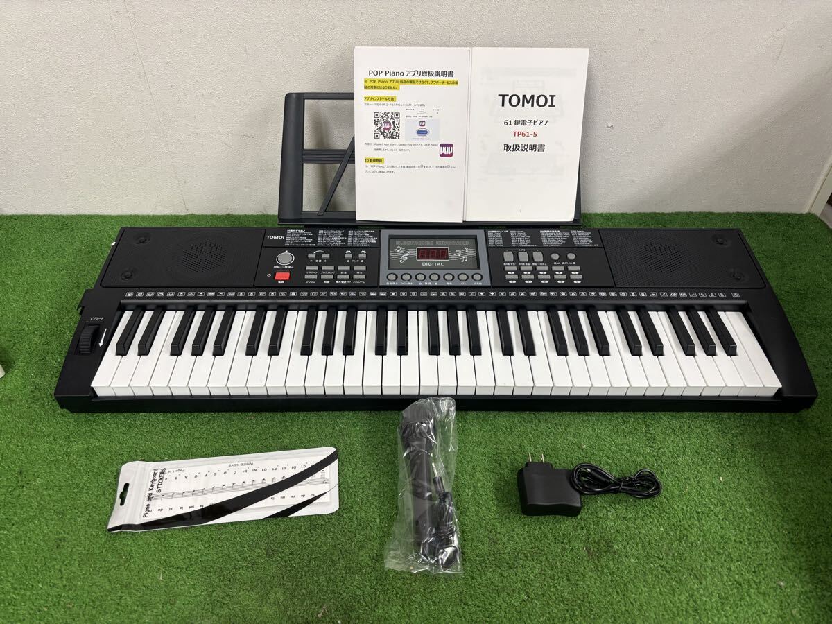 Yahoo!オークション -「tomoi」(電子ピアノ) (鍵盤楽器)の落札相場