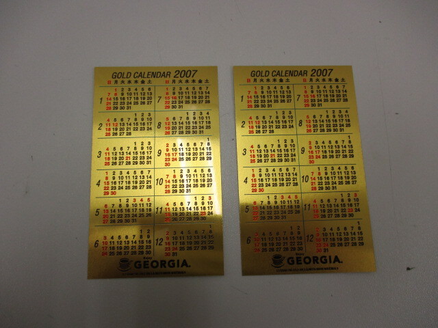 Yahoo!オークション -「三菱マテリアル カレンダー」の落札相場・落札価格