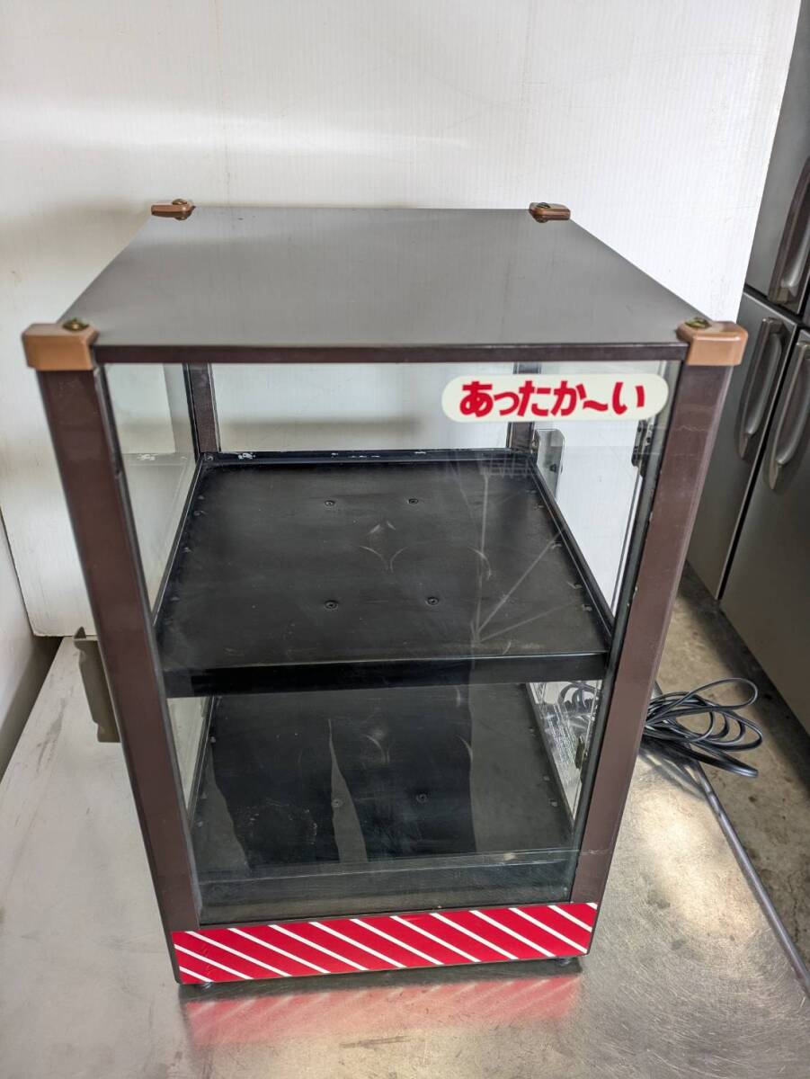 Yahoo!オークション -「缶ウォーマー」(厨房機器) (店舗用品)の落札