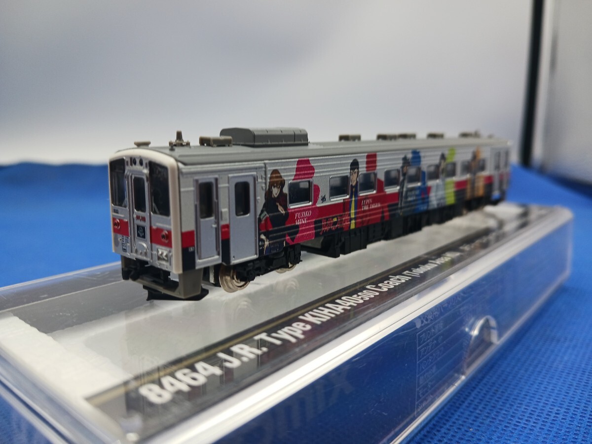 Yahoo!オークション -「キハ54 ルパン」の落札相場・落札価格