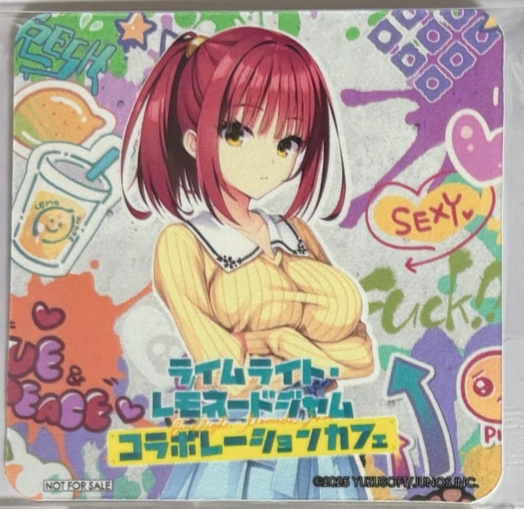 Yahoo!オークション -「ゆずソフト カフェ」の落札相場・落札価格