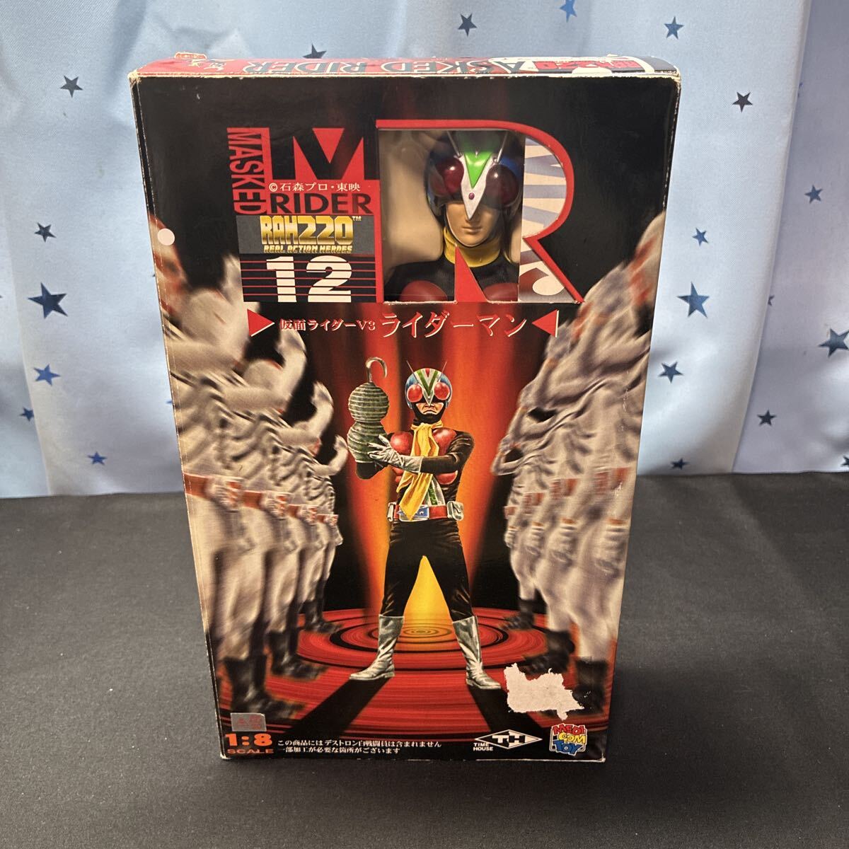2026年最新】Yahoo!オークション - ライダーマン(仮面ライダー 特撮)の