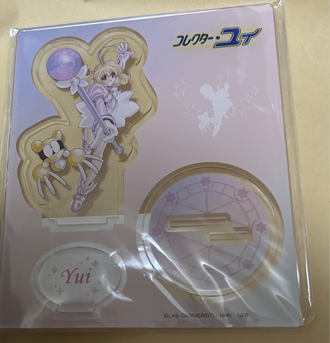 2026年最新】Yahoo!オークション -コレクターユイの中古品・新品・未