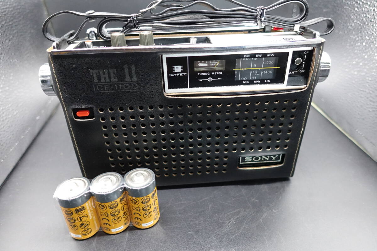 Yahoo!オークション -「sony icf-1100」(ラジオ) (オーディオ機器)の